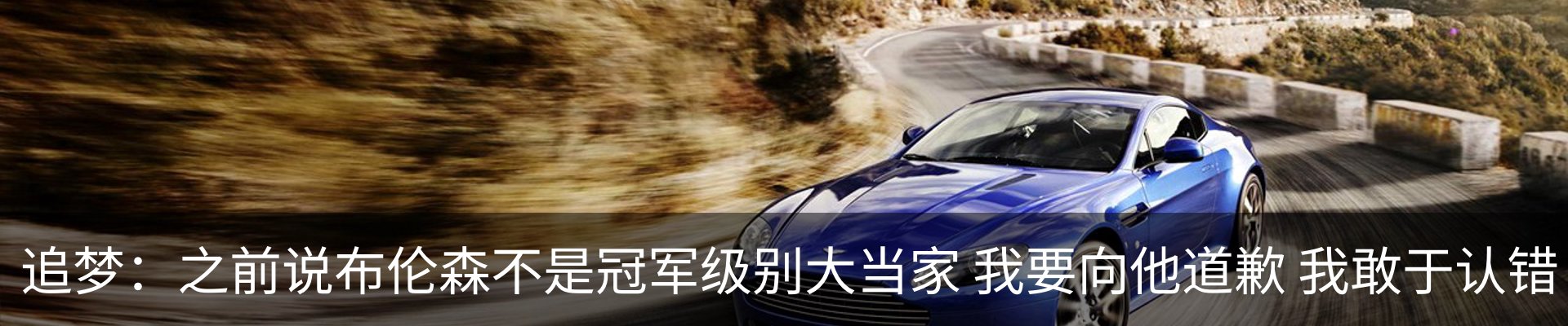 行业资讯